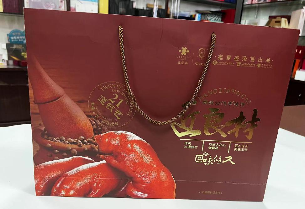 霍州礼品盒定制